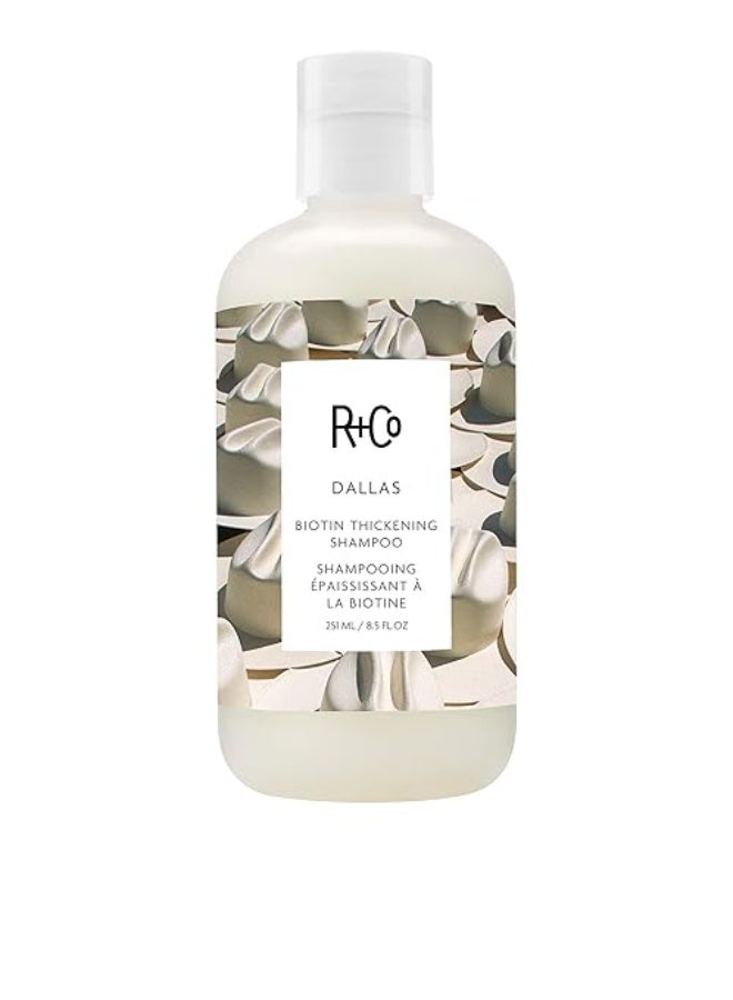 شامبو دالاس بيوتين المكثف من آر+كو، 251 مل